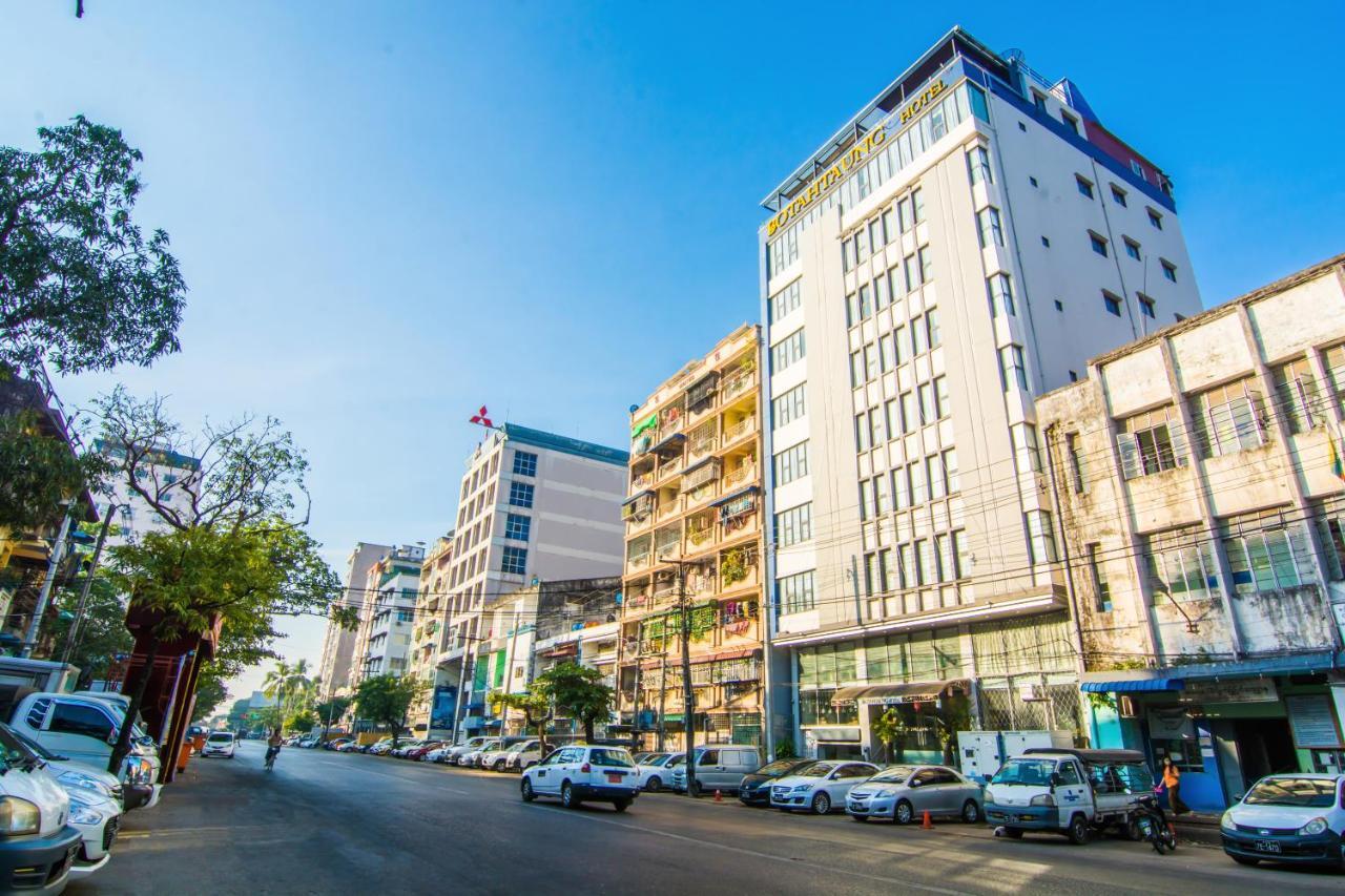 Botahtaung Hotel Yangon Dış mekan fotoğraf