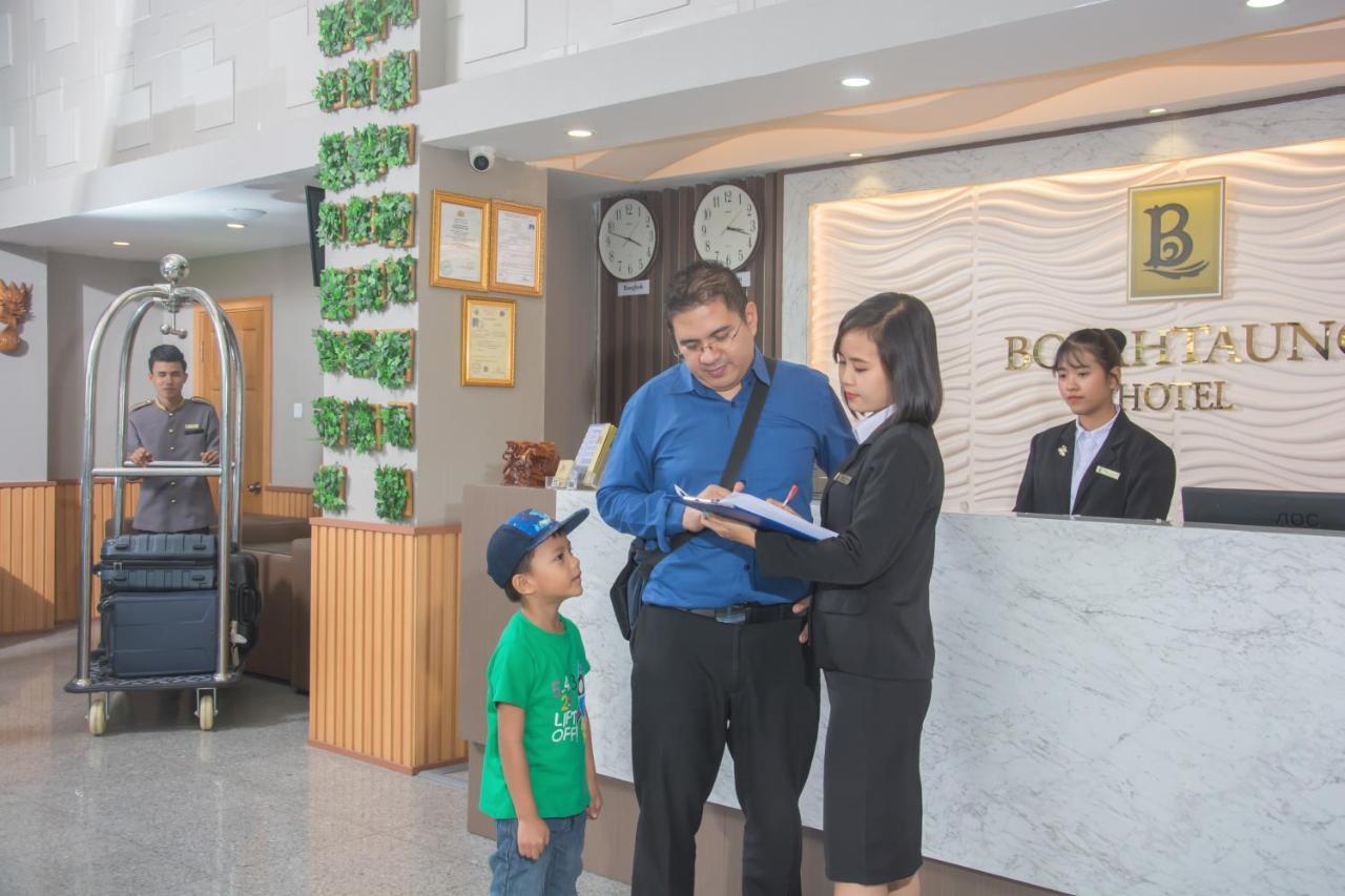 Botahtaung Hotel Yangon Dış mekan fotoğraf